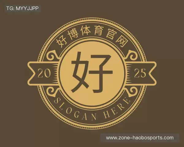 了解好博体育